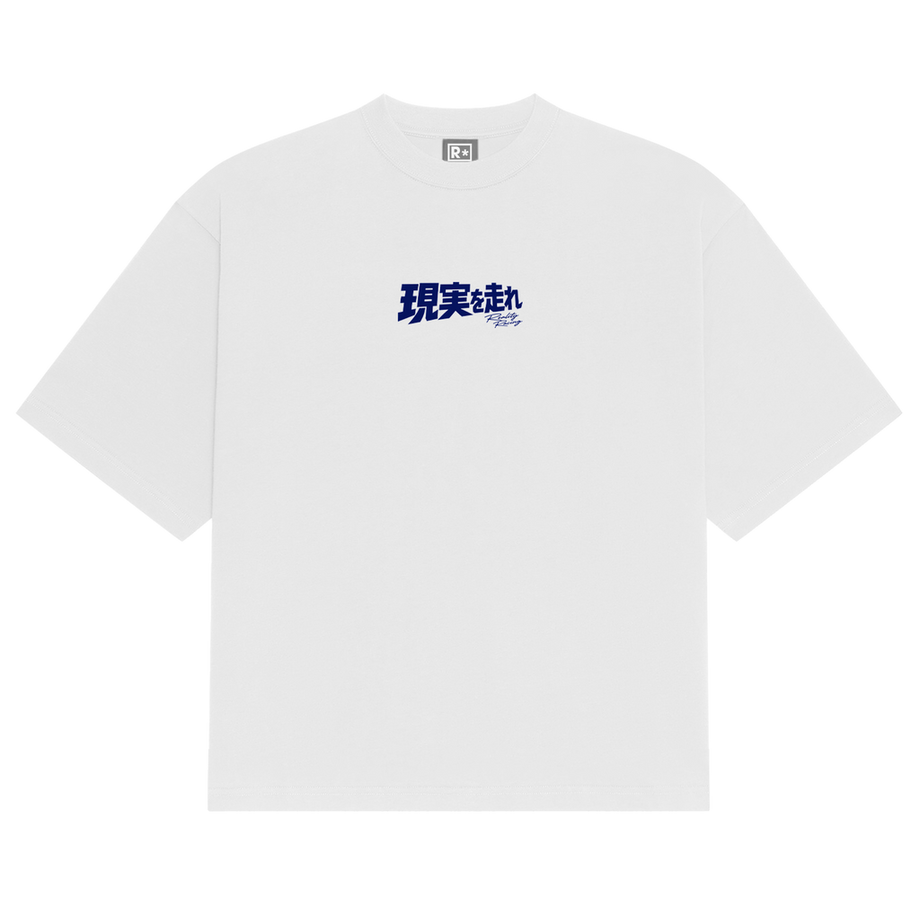Street Circuit Tee