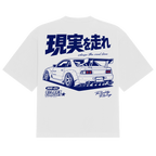 Street Circuit Tee