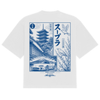 Ukiyo Supra Tee