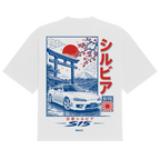 Red Rising S15 Tee