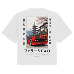 F40 Sakura Tee