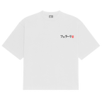 F40 Sakura Tee